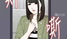 邻居污漫画,揭秘污漫画背后的隐秘世界