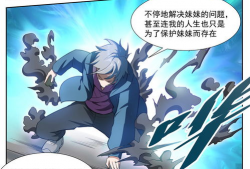 银河漫画,星际冒险的视觉盛宴