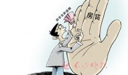 助学漫画,描绘贫困学子奋斗之路